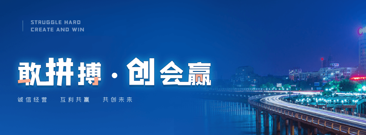 中阳钴料回收公司